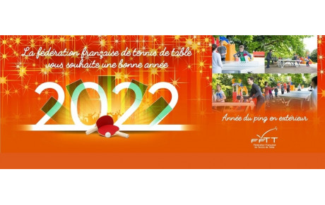 BONNE ET HEUREUSE ANNEE 2022 !
